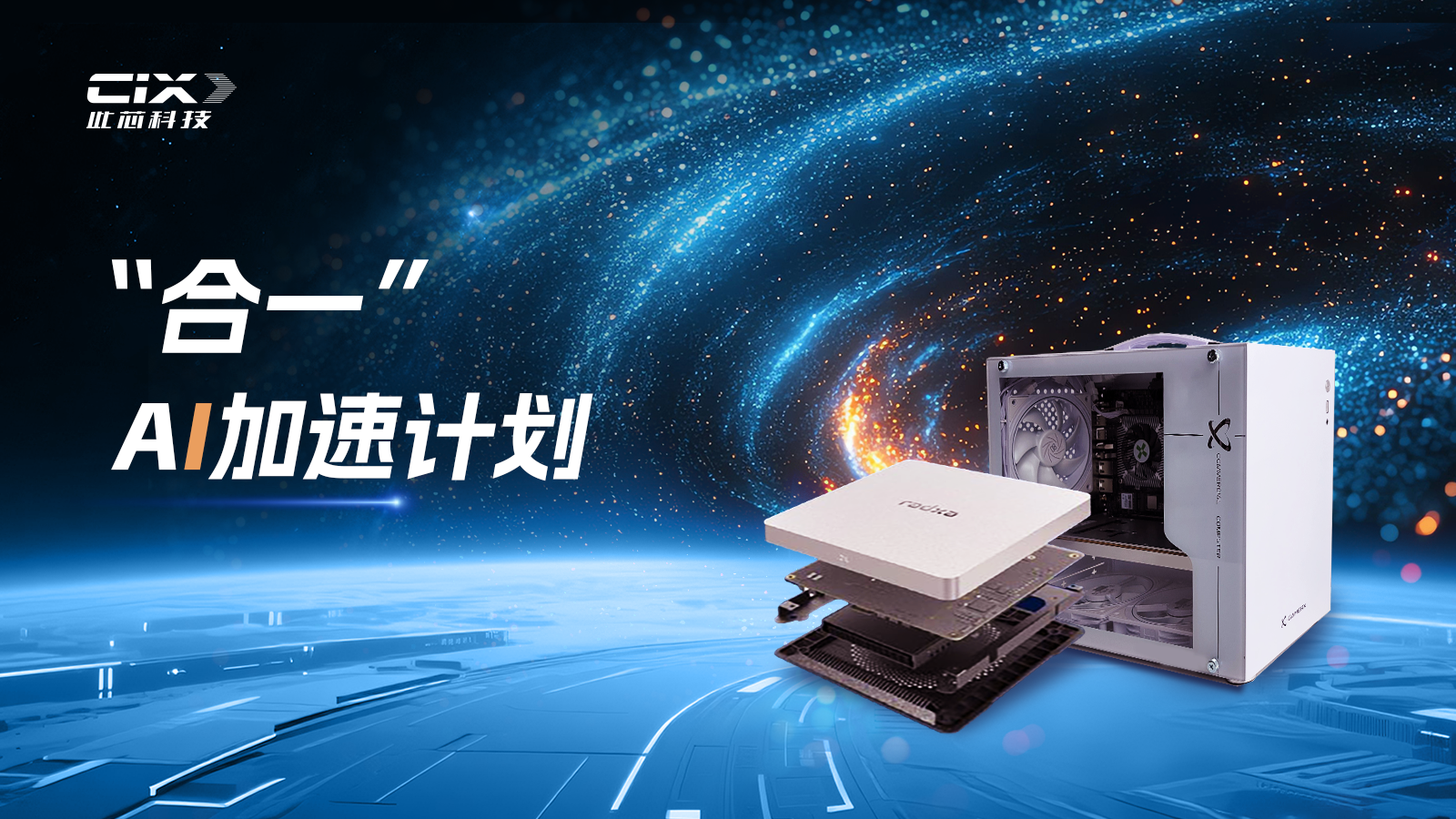 合一KV(1) 终版.png