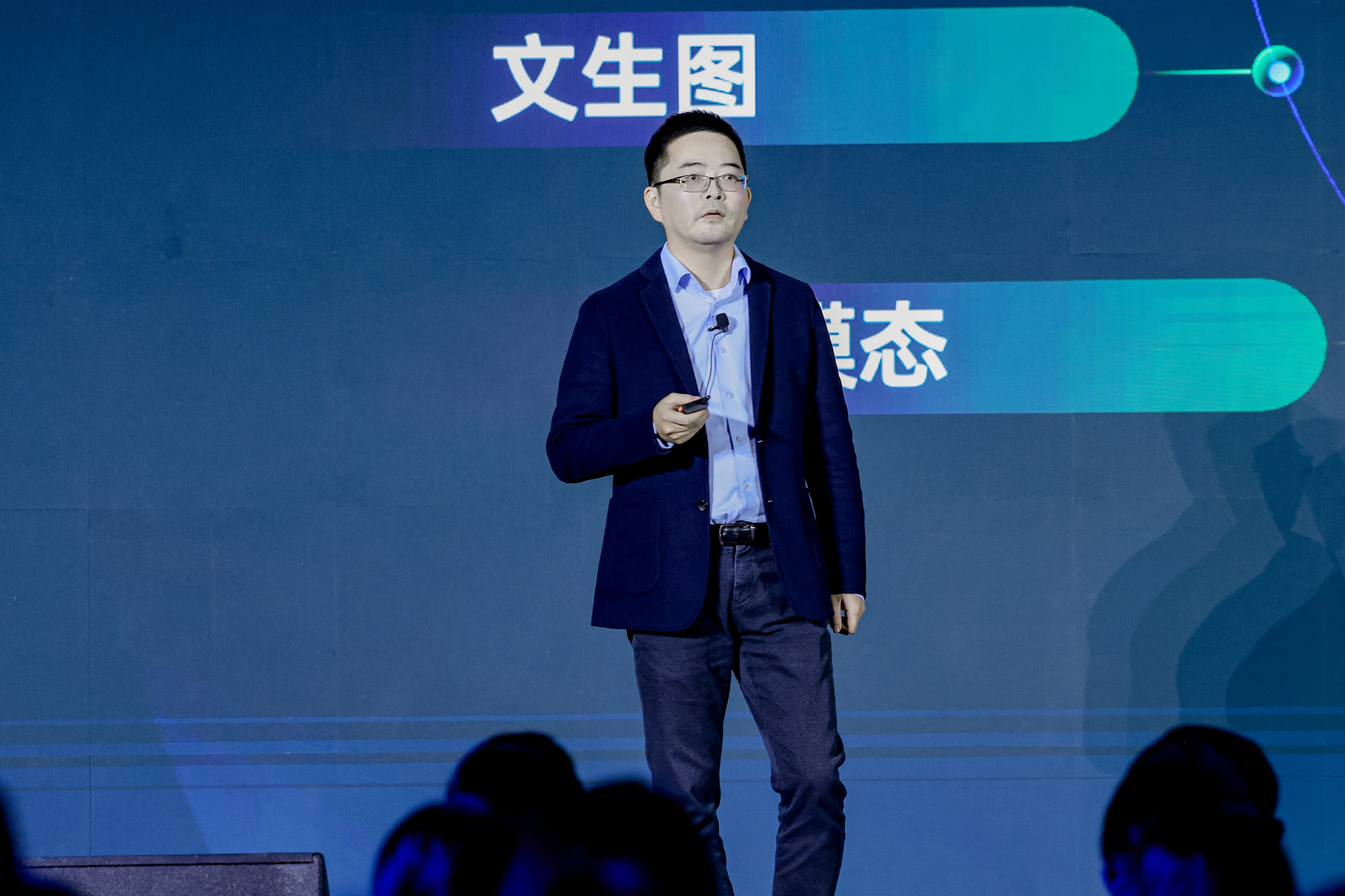 此芯科技市场和生态总经理 周杰.jpg