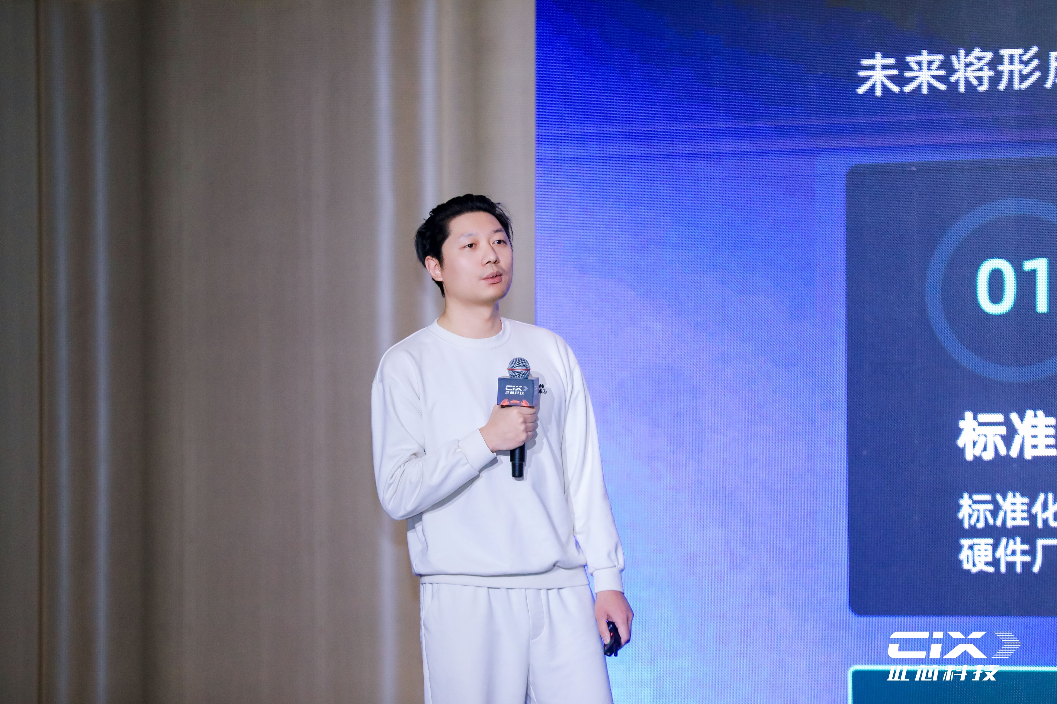 阿里云智能集团资深技术专家 刘志龙.JPG