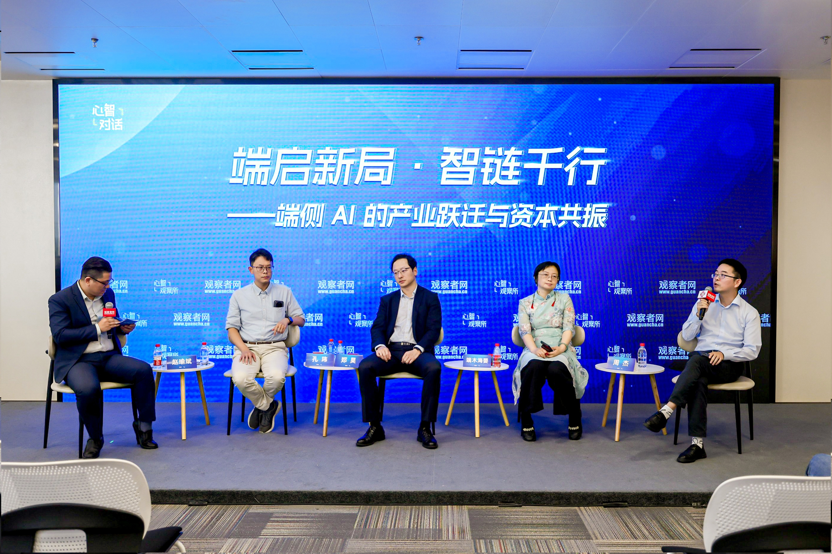 终版配图.jpg