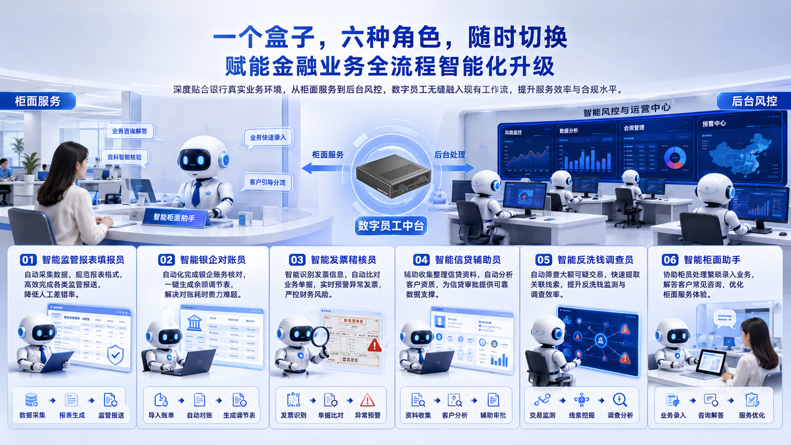 配图1(1).png