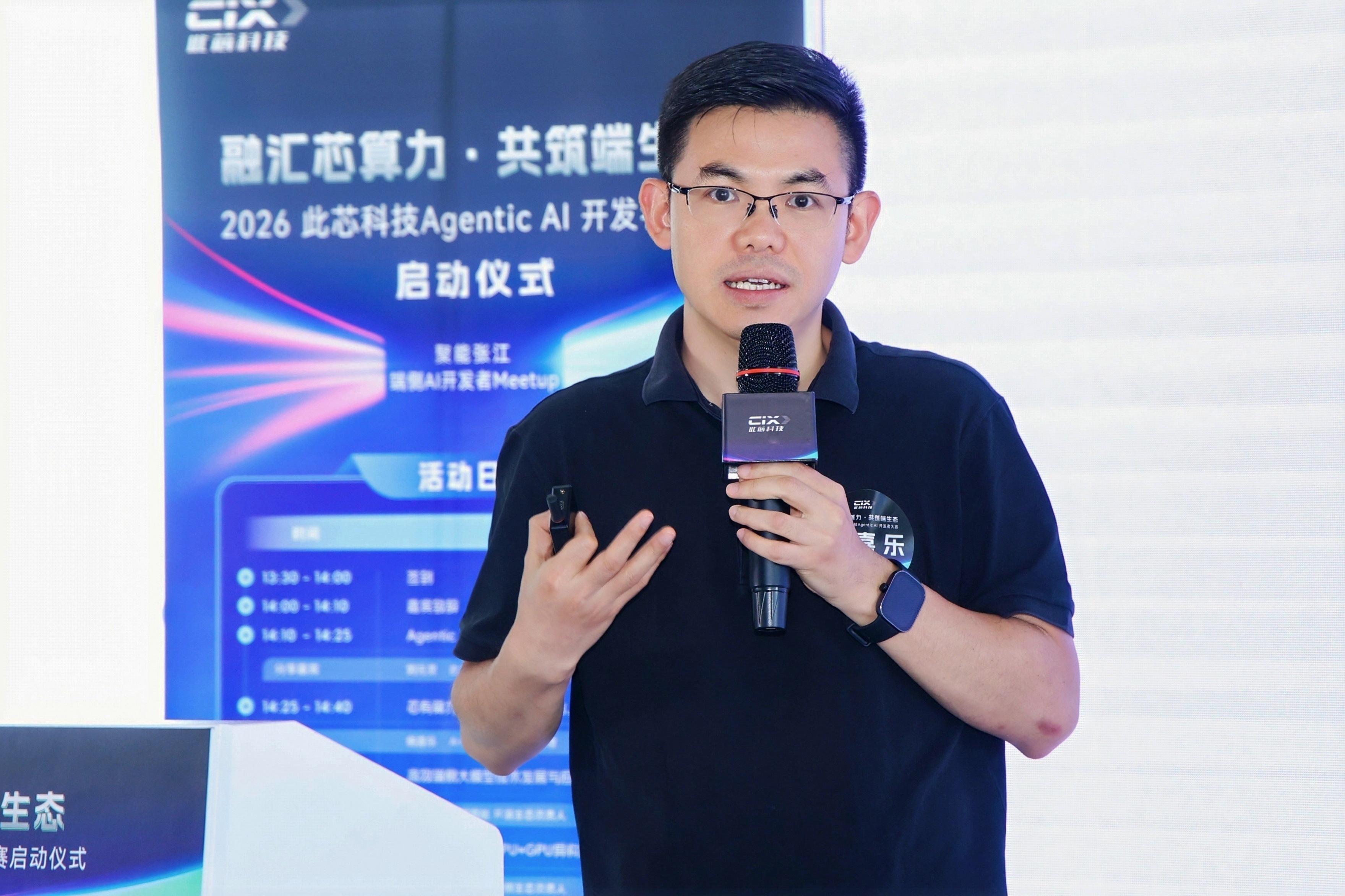 杨喜乐.jpg