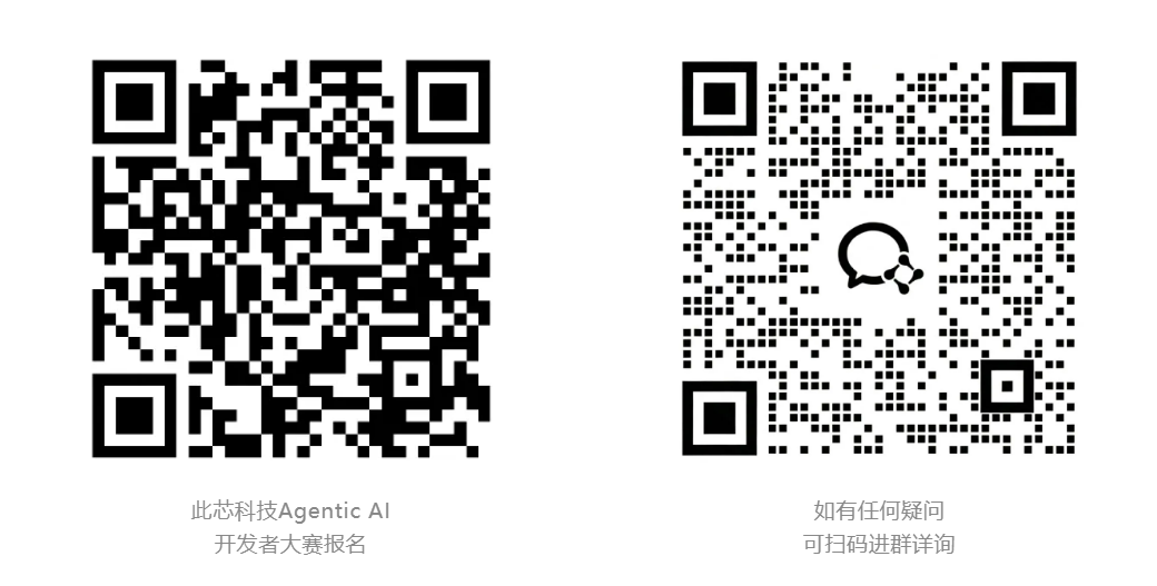 屏幕截图 2026-08-10 094501.png