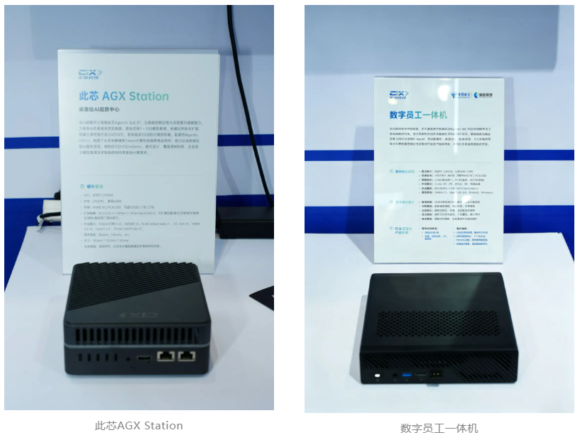 屏幕截图 2026-09-07 095903.png