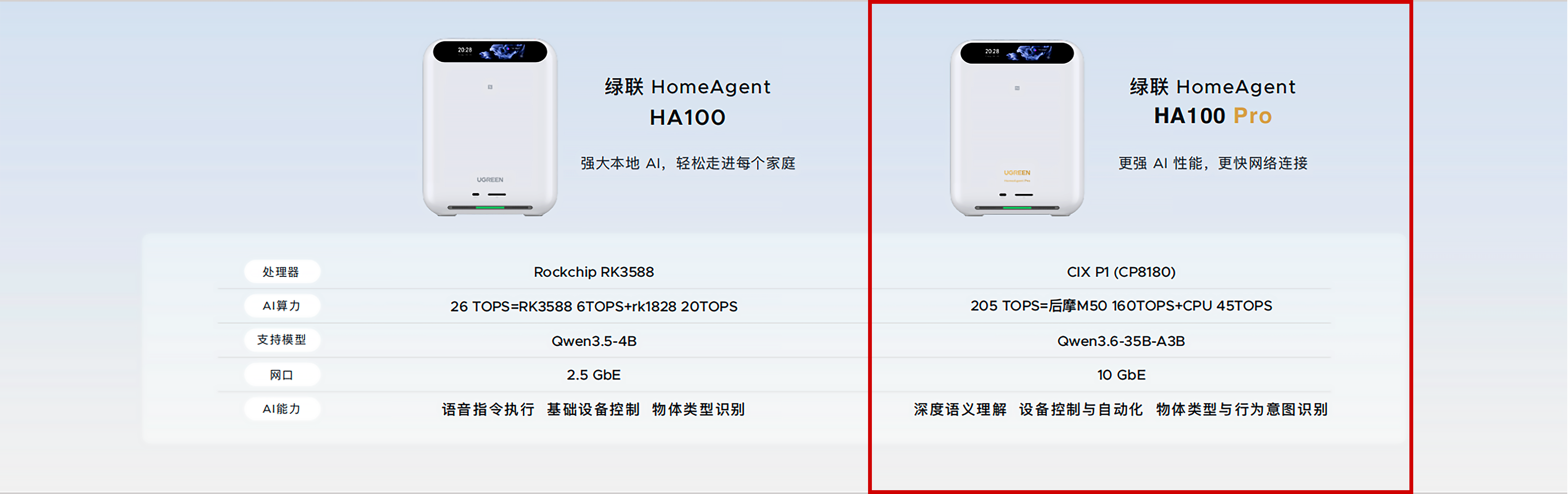 配图(1).png