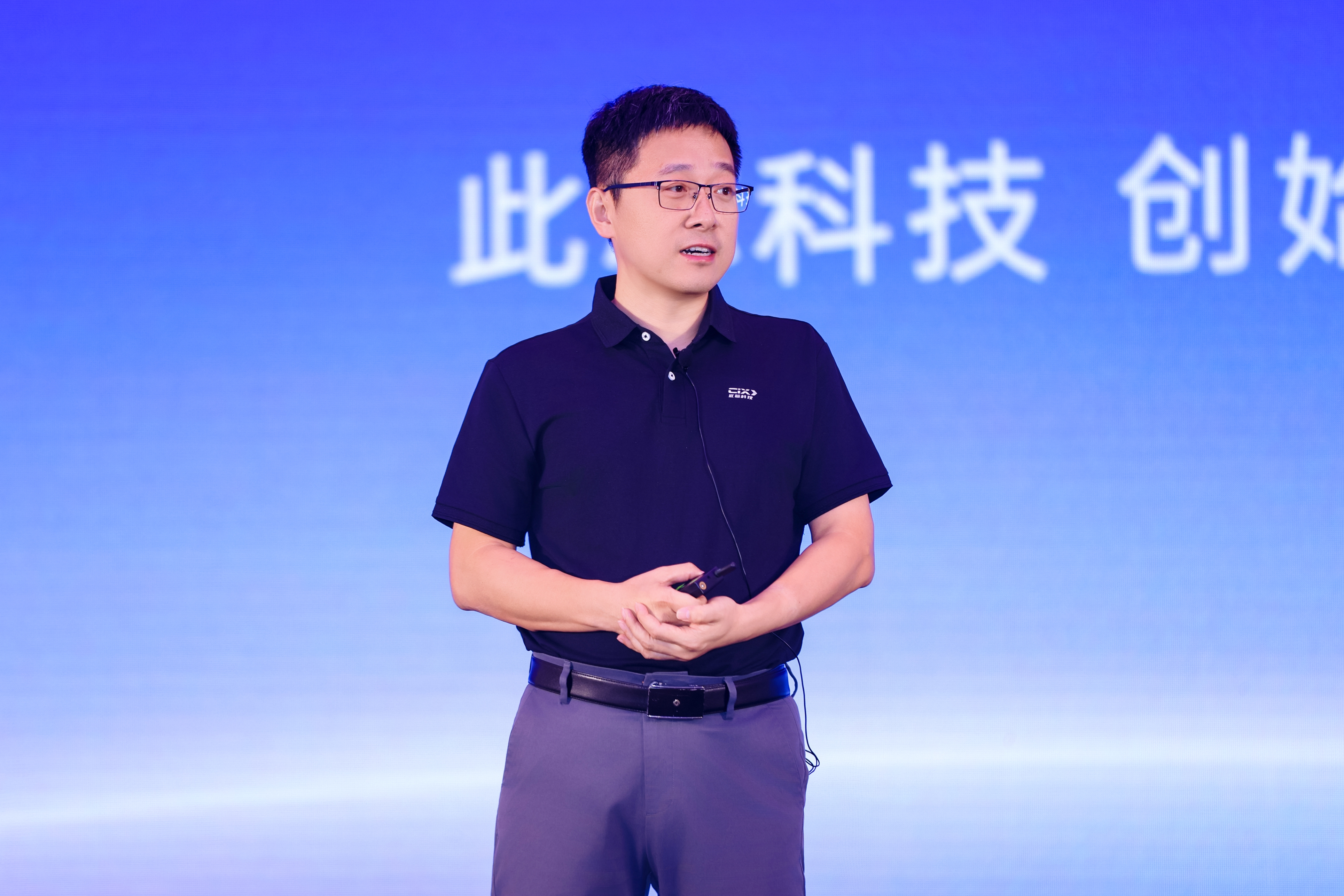 孙文剑 此芯科技创始人、CEO.jpg