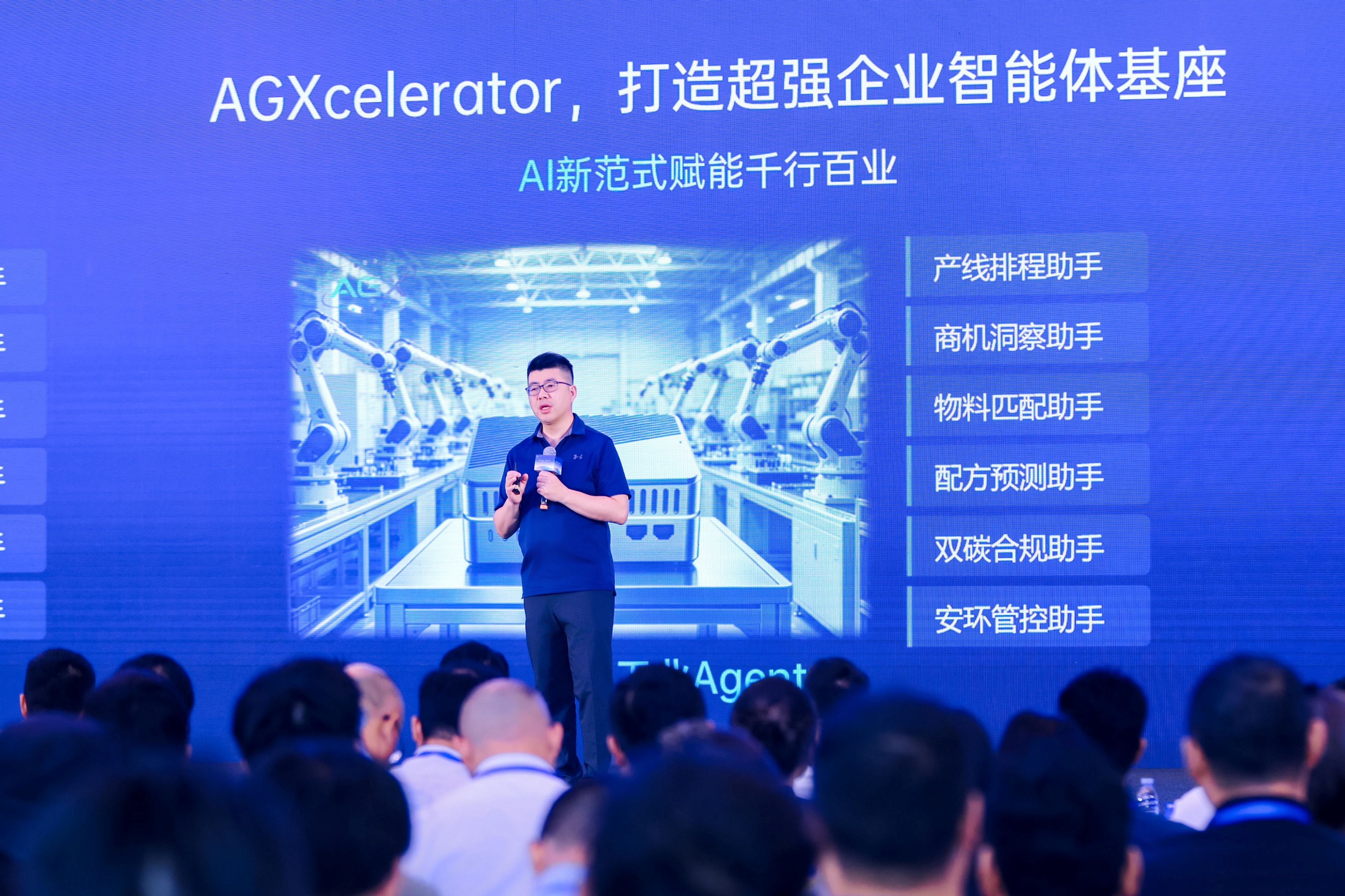Danny Zhang 此芯科技首席市场官.jpg