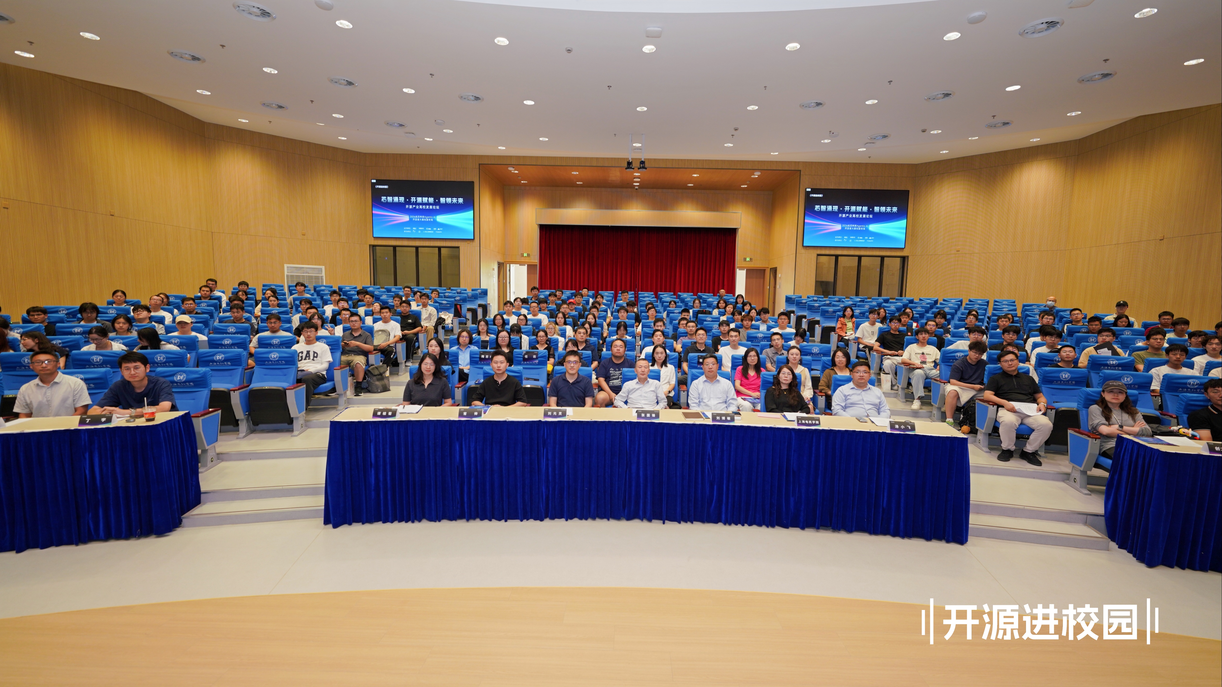 终版配图.jpg