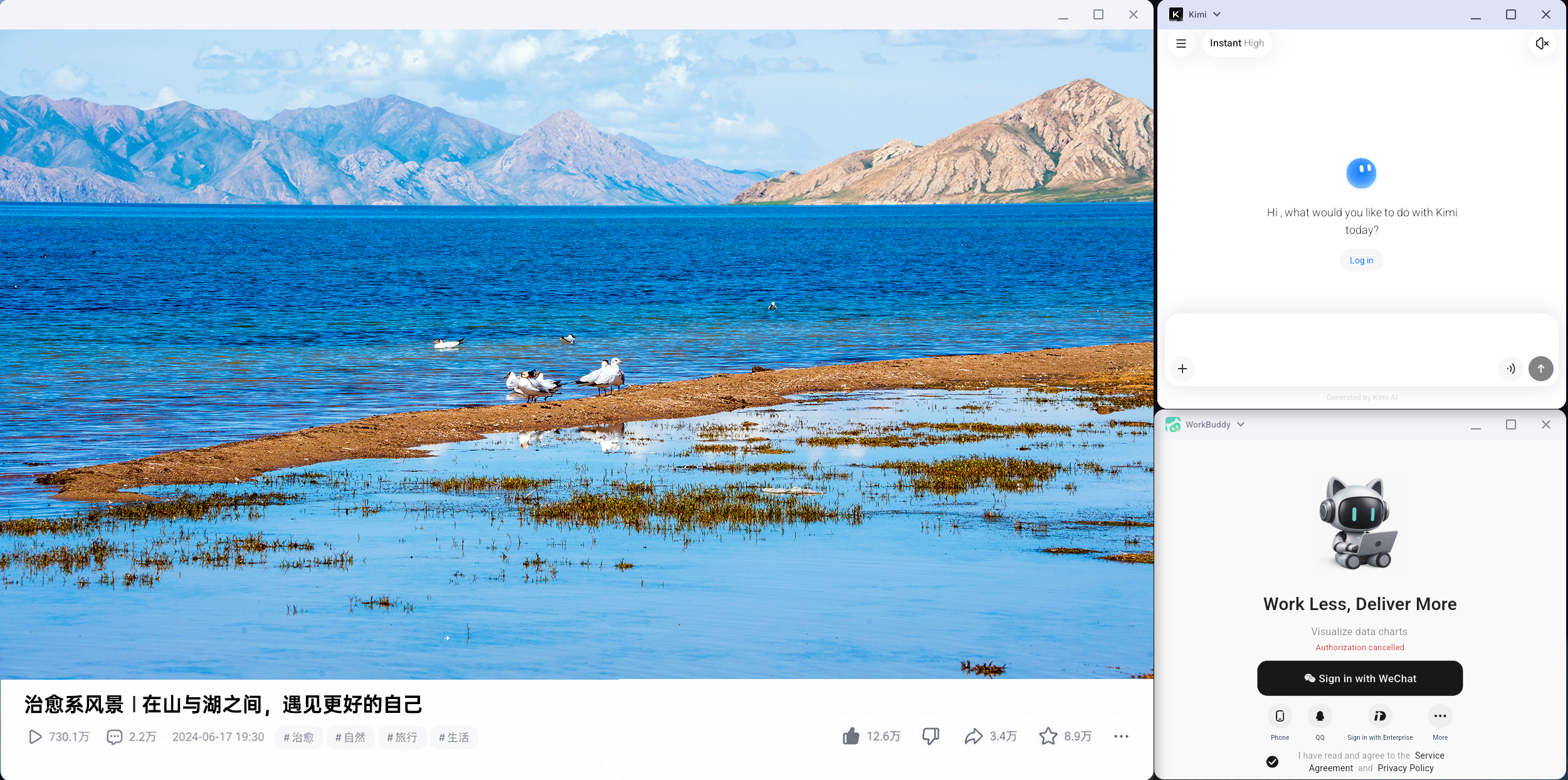 终版配图.jpg