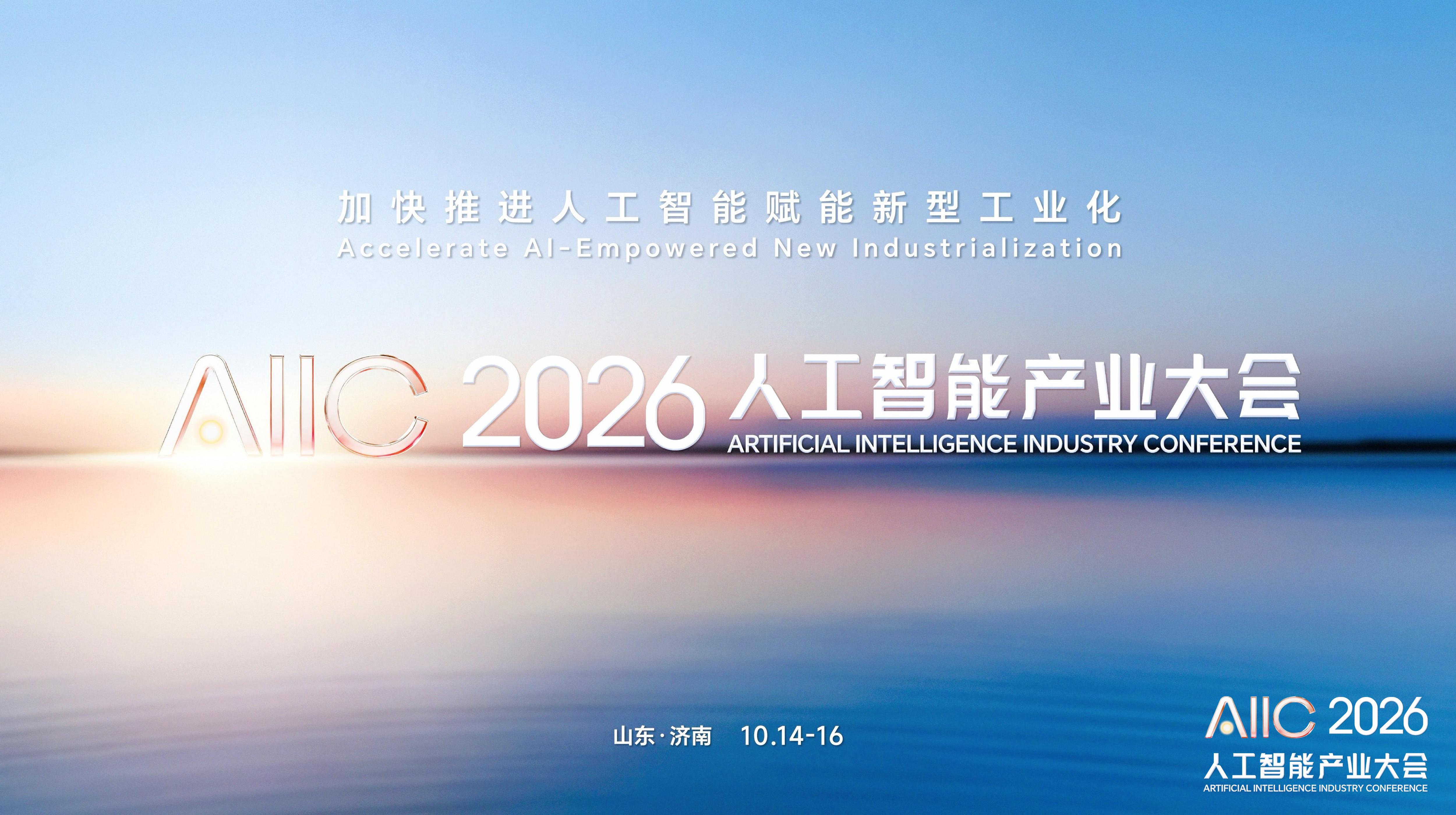e845ed82-12f0-46f8-bcaa-773e521a52b7.jpg